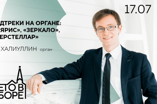 Актуальные ссылки кракен 2025