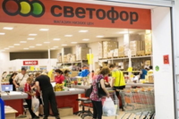 Ссылка в даркнет