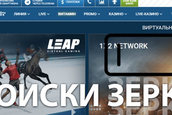 Кракен маркет kr2web in