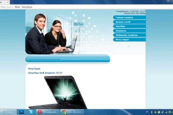 Кракен вход ссылка kraken torion net