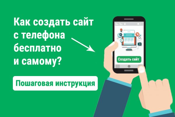 Кракен не работает сегодня