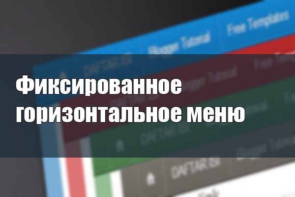 Сайт кракен гидра
