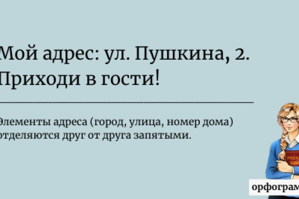 Как зайти на кракен с компа