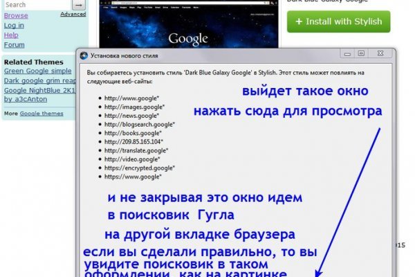 Кракен маркетплейс kr2web in