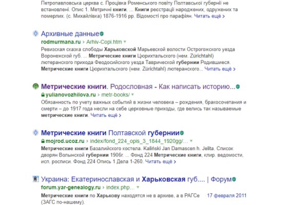 Маркет кракен маркетплейс