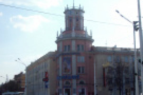 Кракен марихуана