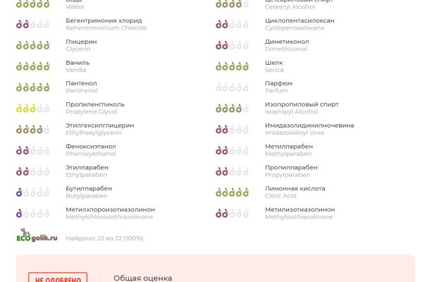 Ссылка кракен официальная тор