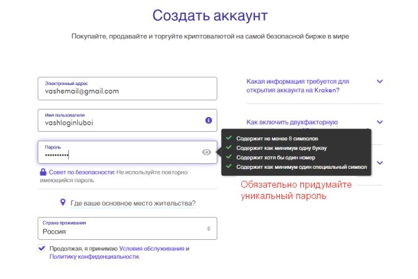 Рабочая ссылка кракен маркетплейс