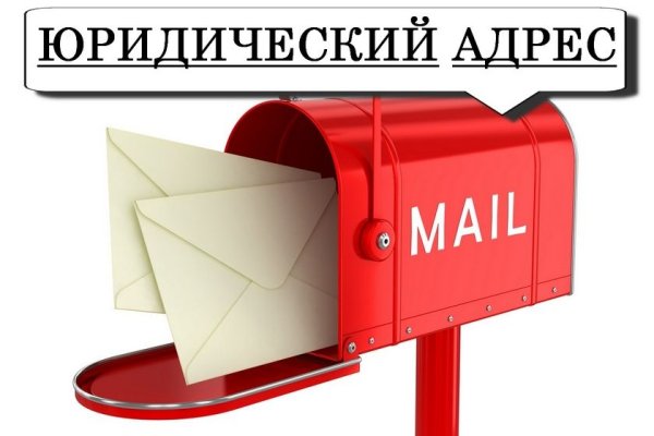 Кракен маркетплейс kr2web in площадка торговая