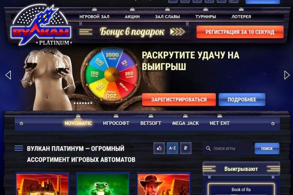 Список луковых tor сайтов