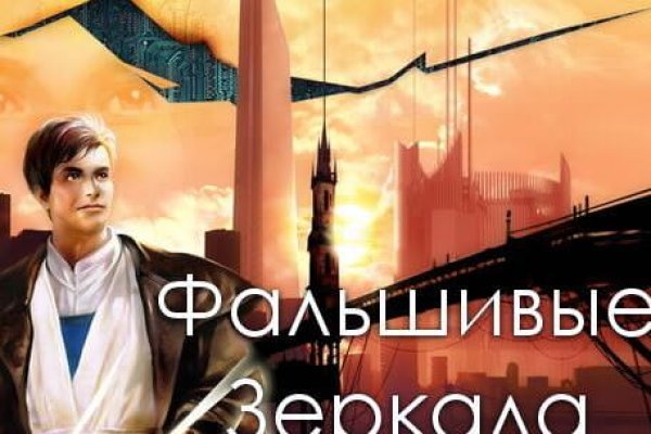 Kraken сайт вход