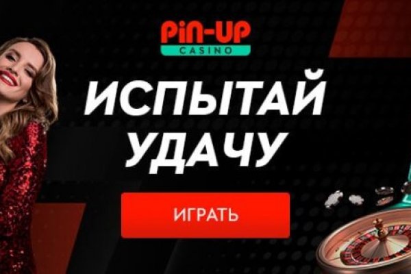 Kraken ссылка krakentor site